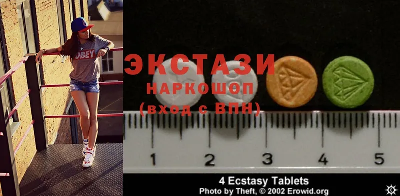 сайты даркнета как зайти  Ахтубинск  Ecstasy Punisher 